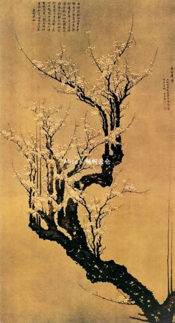 吴彬《岁寒三友图》.jpg