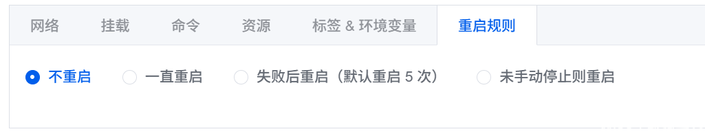 屏幕截图 2025-06-21 184838.png