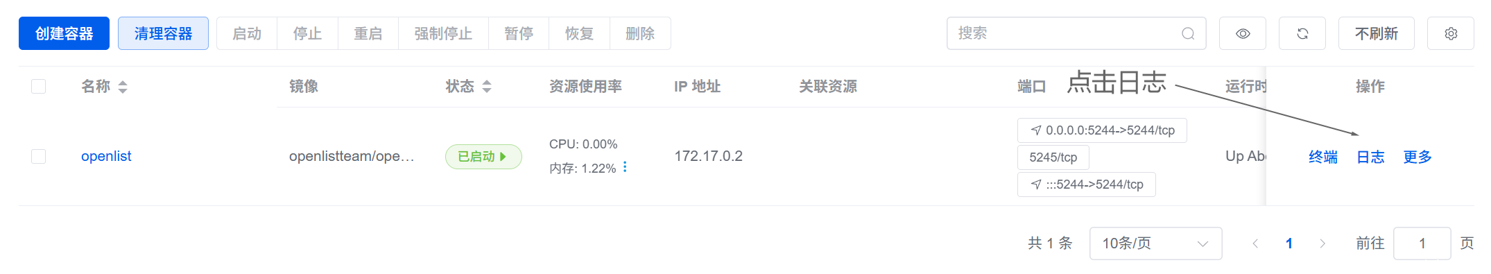 屏幕截图 2025-06-21 191943.png