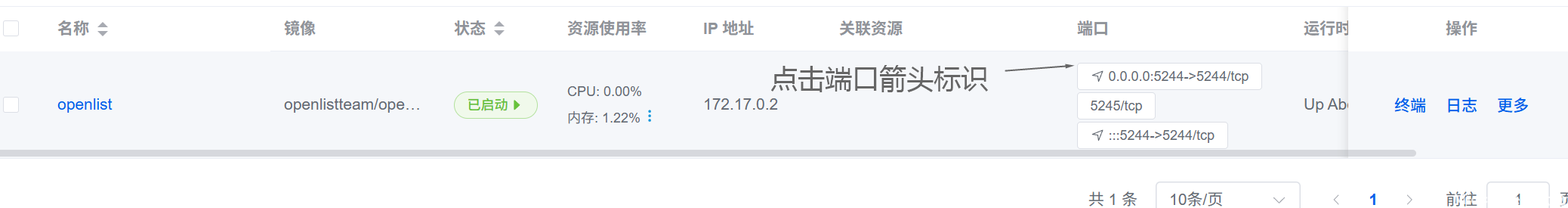 屏幕截图 2025-06-21 193037.png