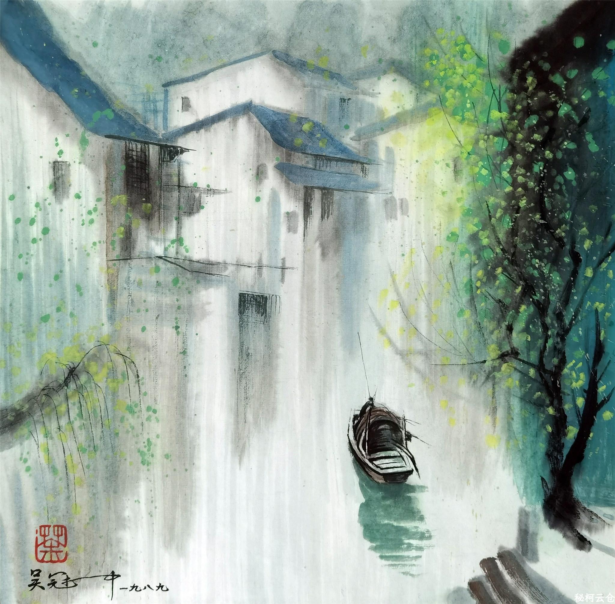 水乡.jpg