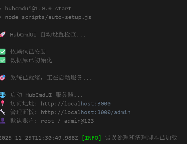 自建 docker 镜像加速-5.png