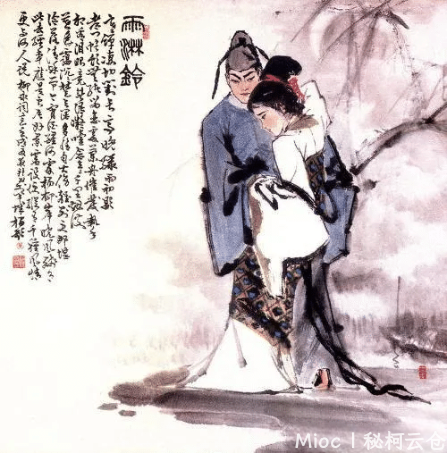 雨霖铃·寒蝉凄切-意象.png