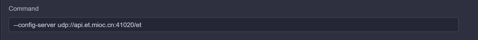 EasyTier 搭建-2.png