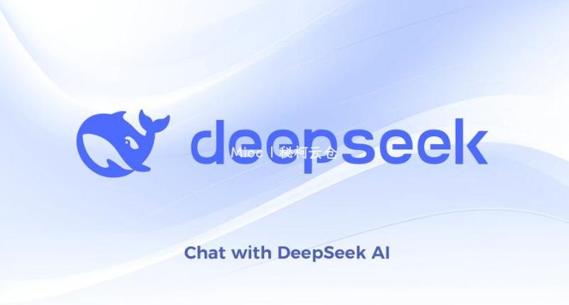 基于1Panel的DeepSeek本地部署教程
