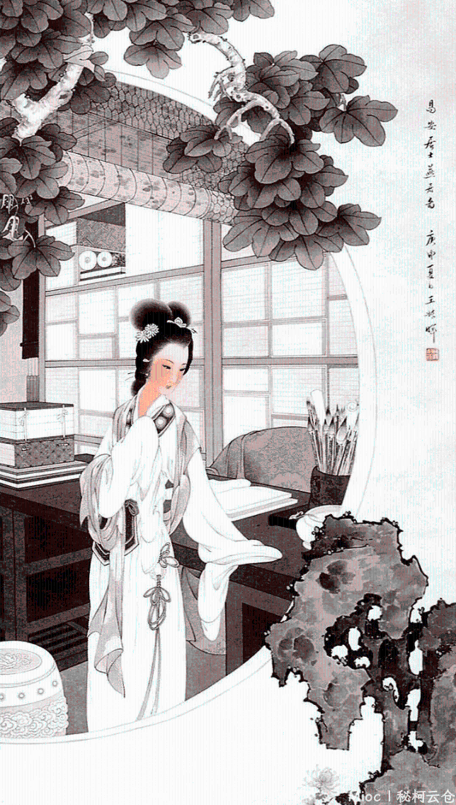 血泪凝成的秋日悲歌