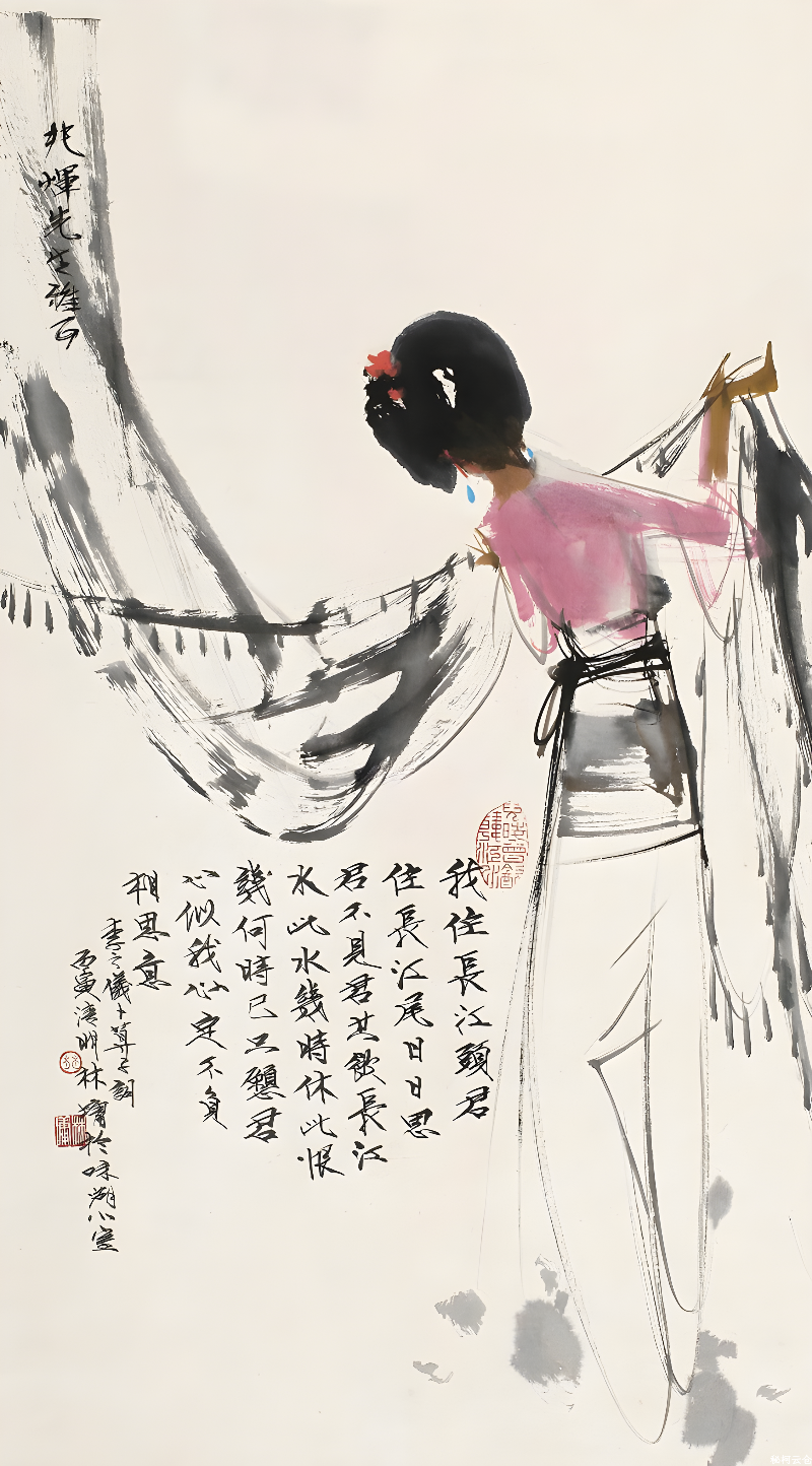 长江为墨写情书